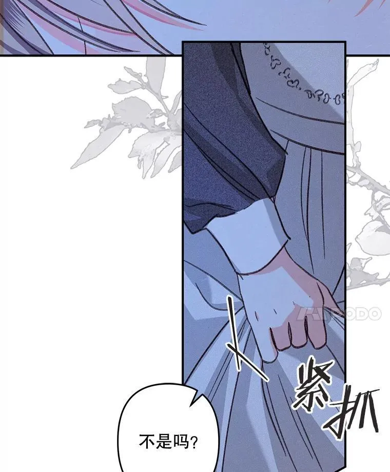 17.寂静时分65