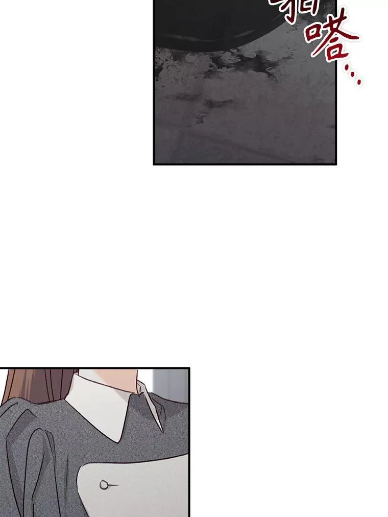 10.一杯咖啡18