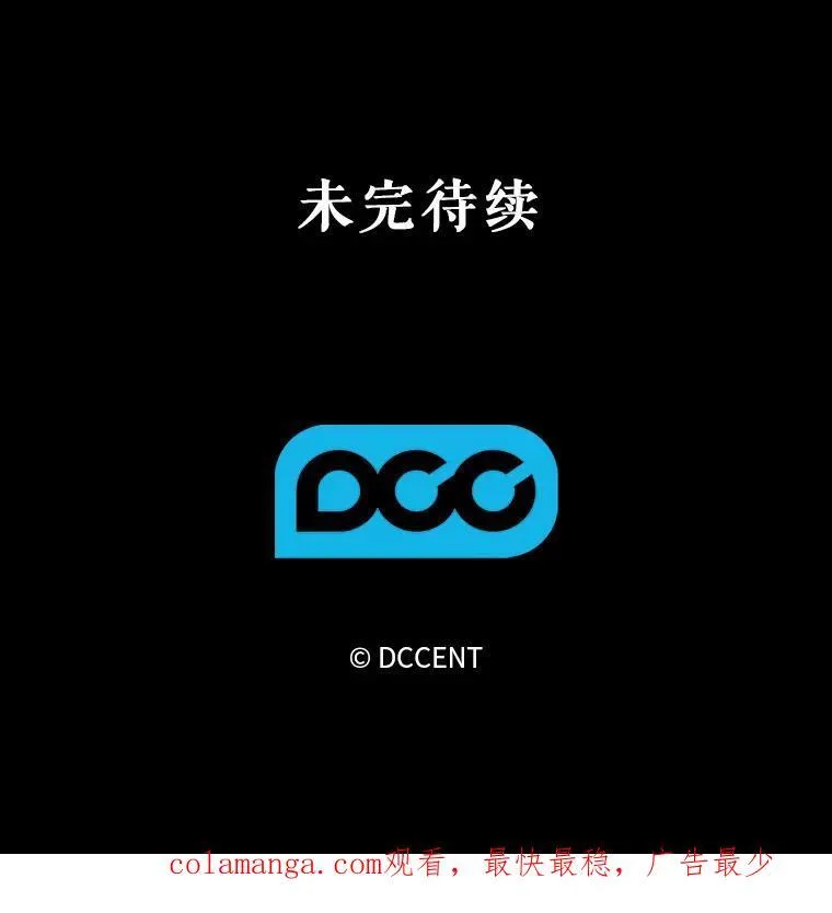 1.幻剧开幕190