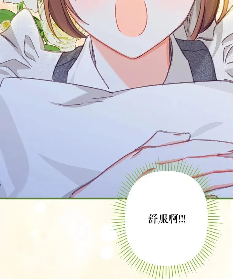 6.柔软诱惑126