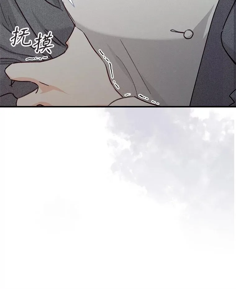 10.一杯咖啡121