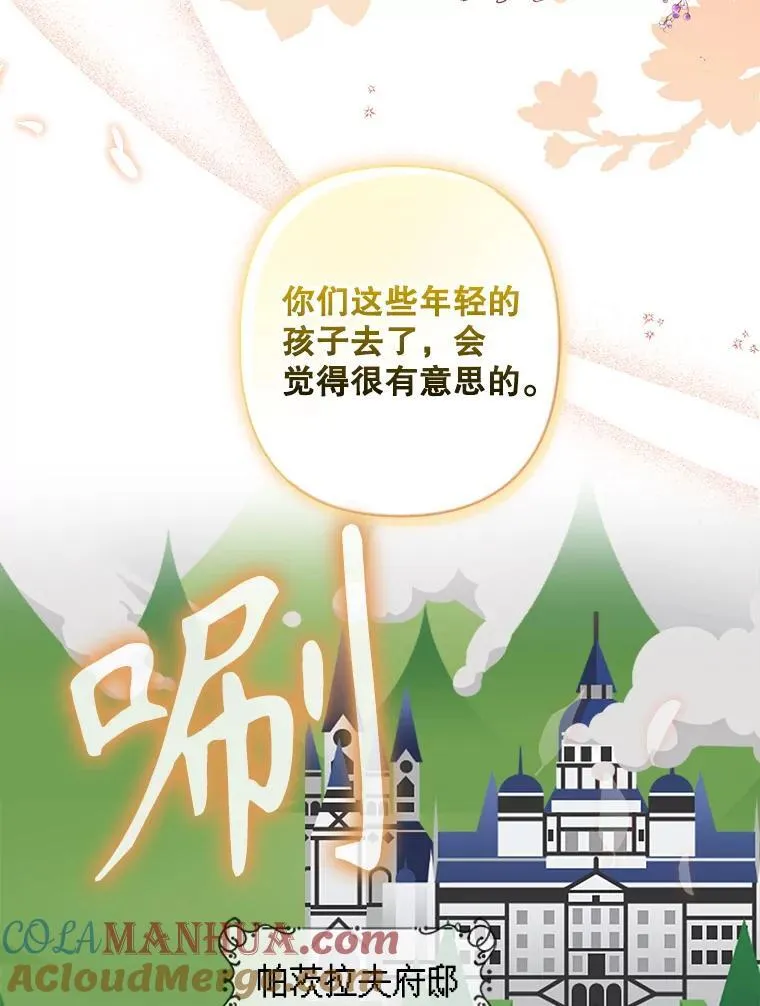 10.一杯咖啡88