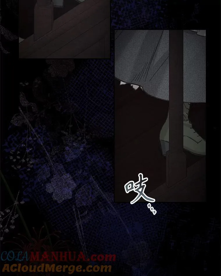 2.轮回游戏132