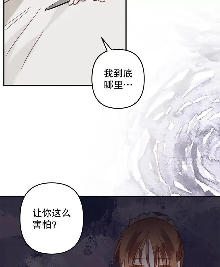 15.感受春天65