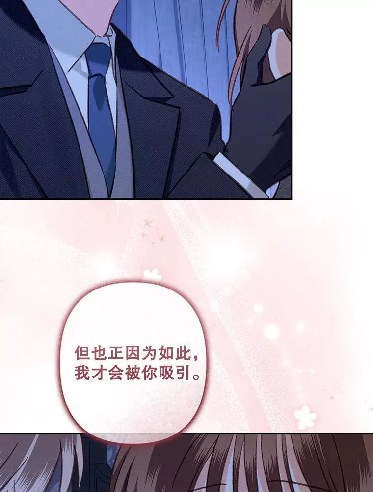 45.准备杀人47