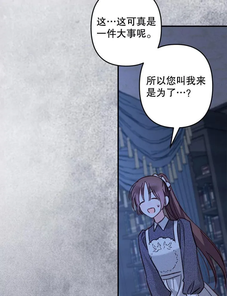 17.寂静时分58