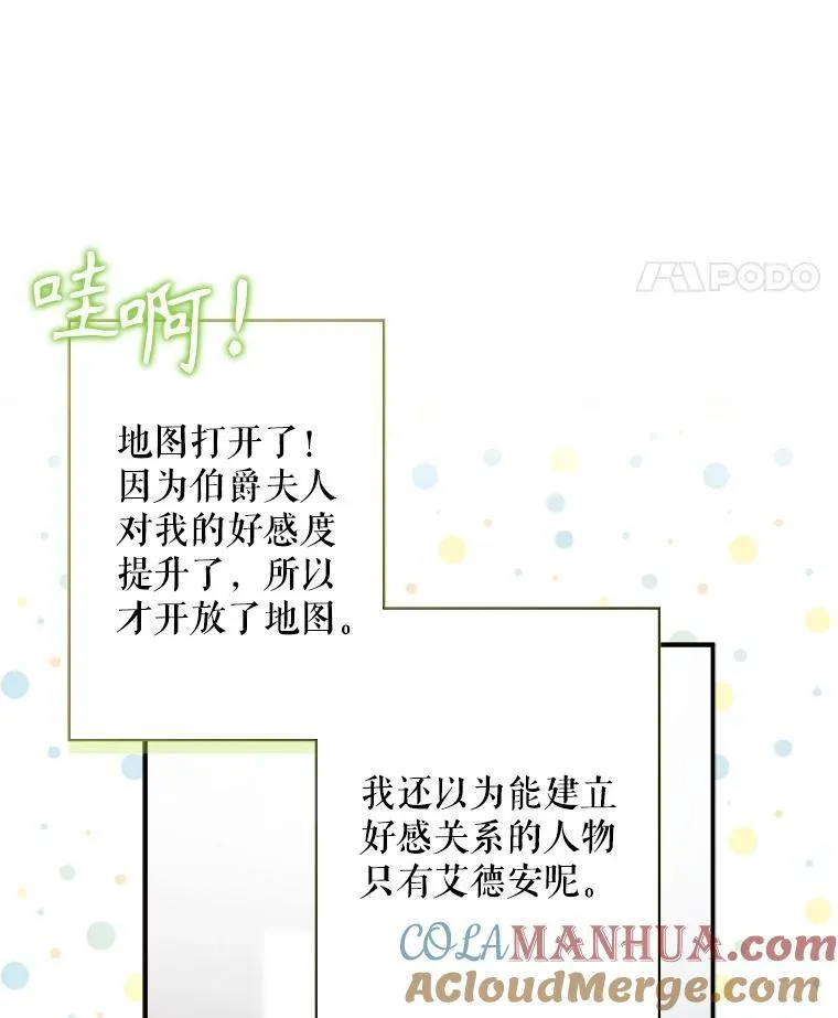 10.一杯咖啡92