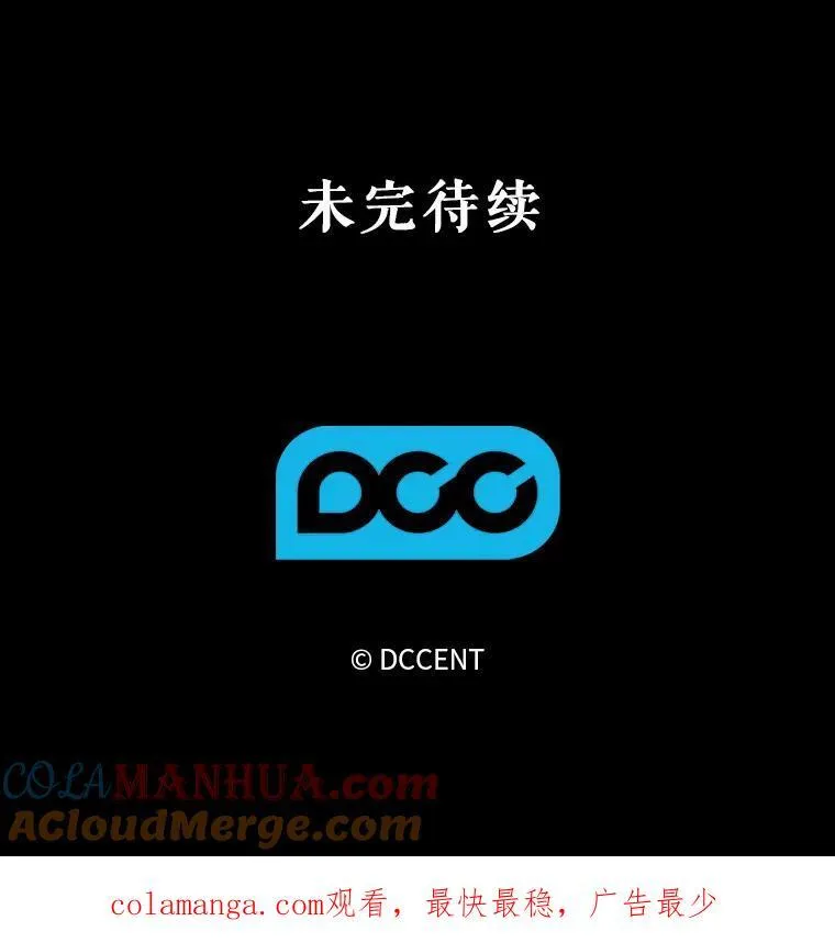 25.特别的茶104