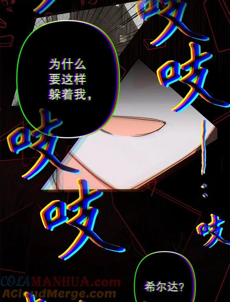 3.真实之馆60