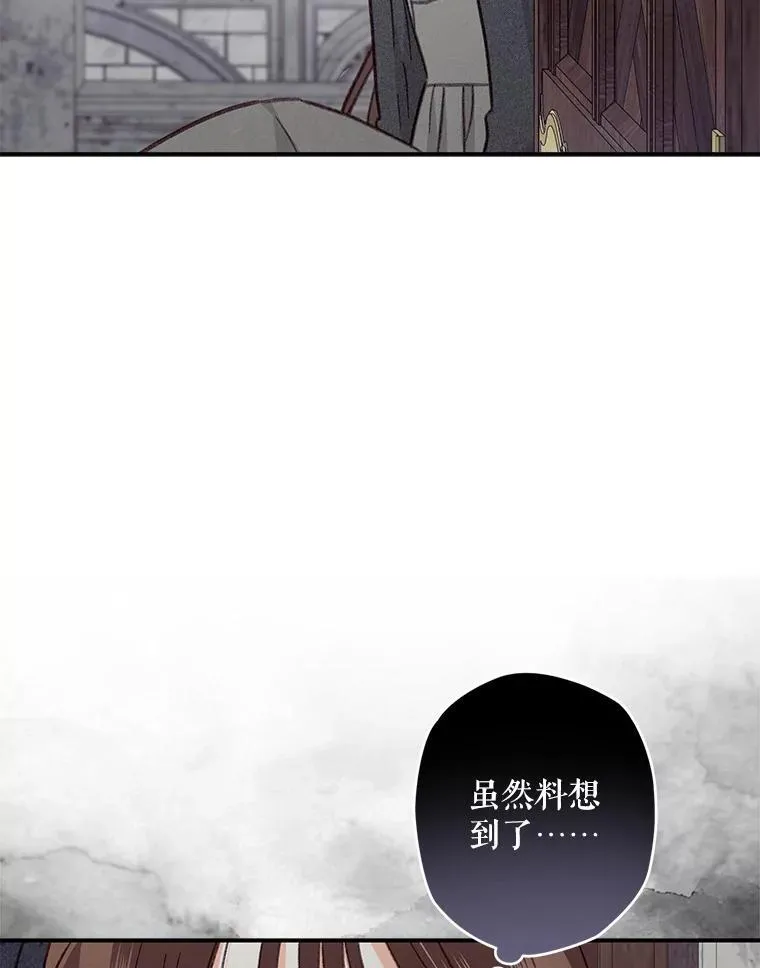 22.疯言疯语42