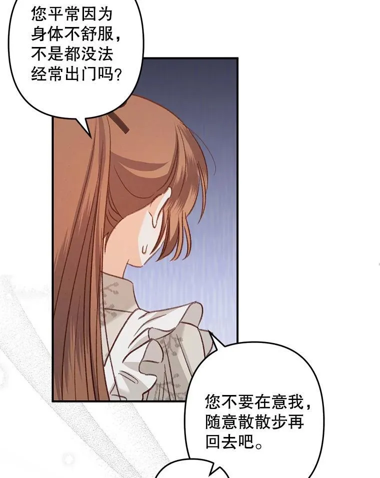 13.礼尚往来15