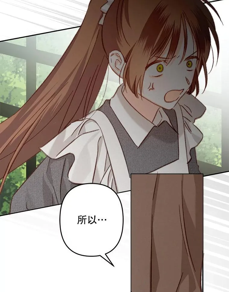 30.擒拿把戏74