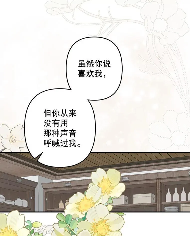 36.声名远扬98