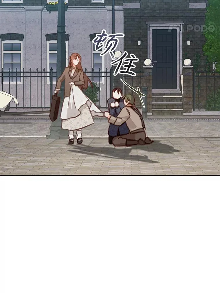 36.声名远扬45