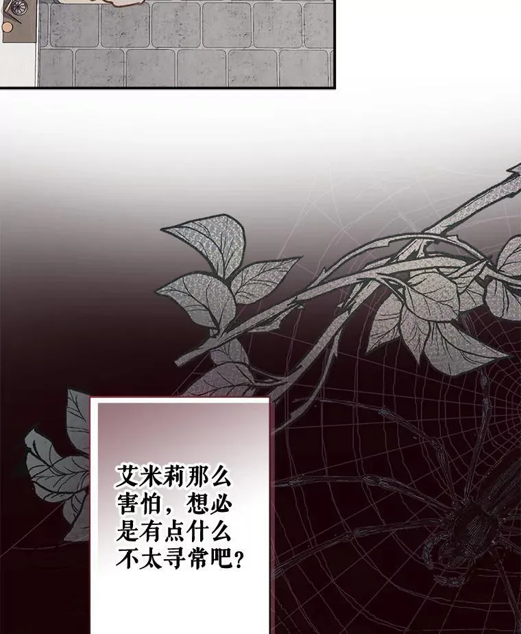 9.访问疯狂94