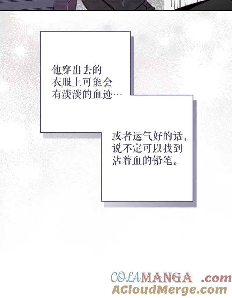 43.生生不息80