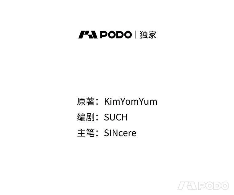 3.真实之馆7