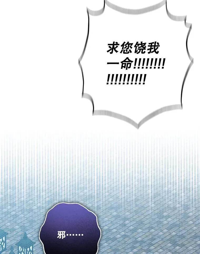 36.声名远扬9