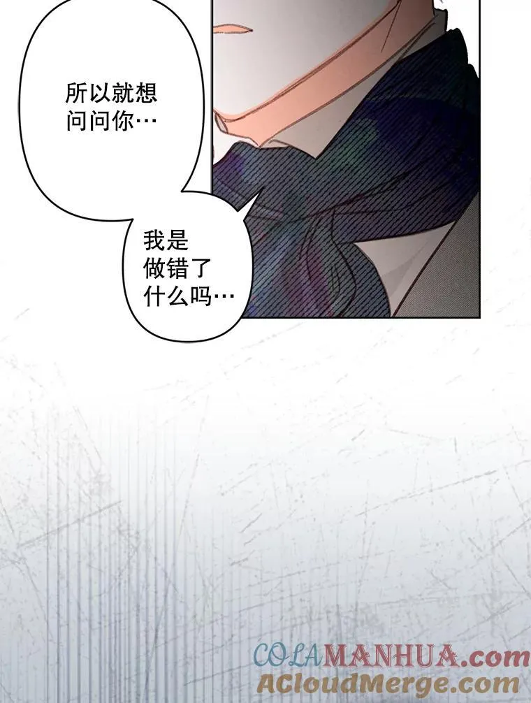 3.真实之馆48