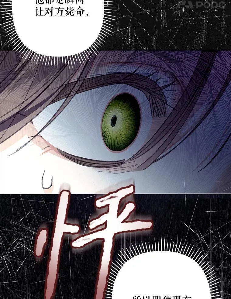 3.真实之馆30
