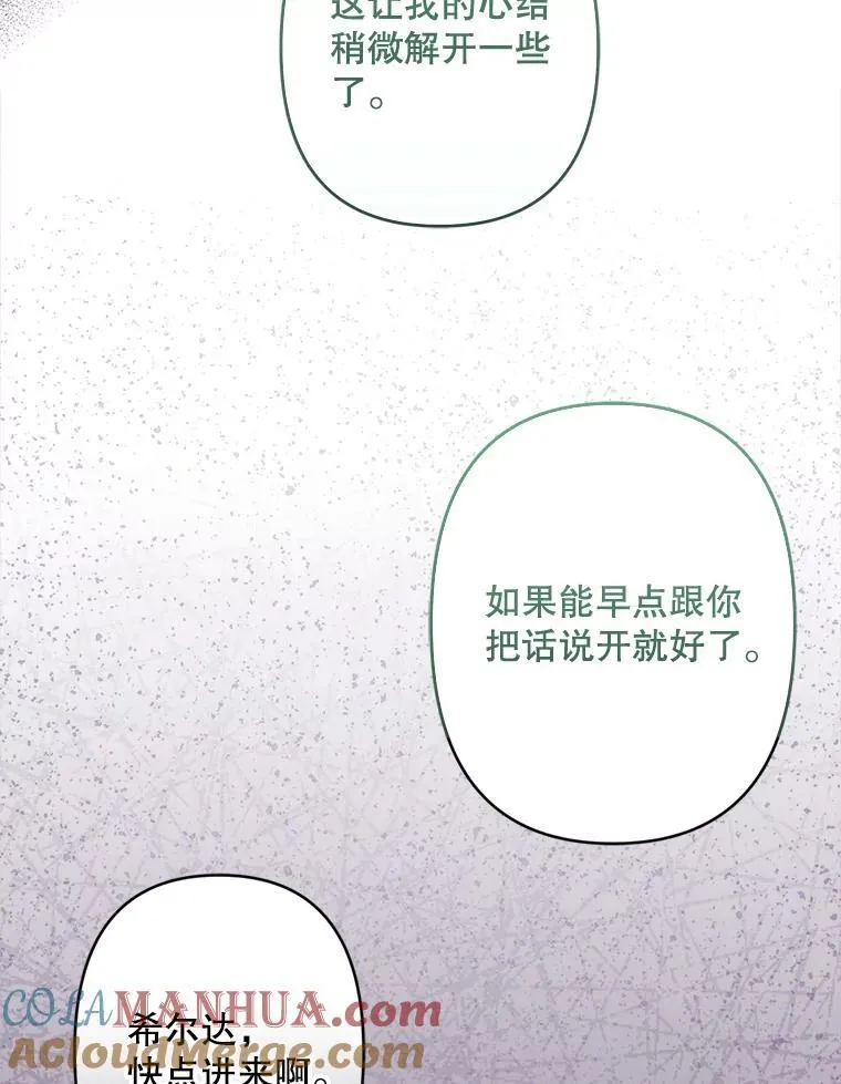 3.真实之馆96