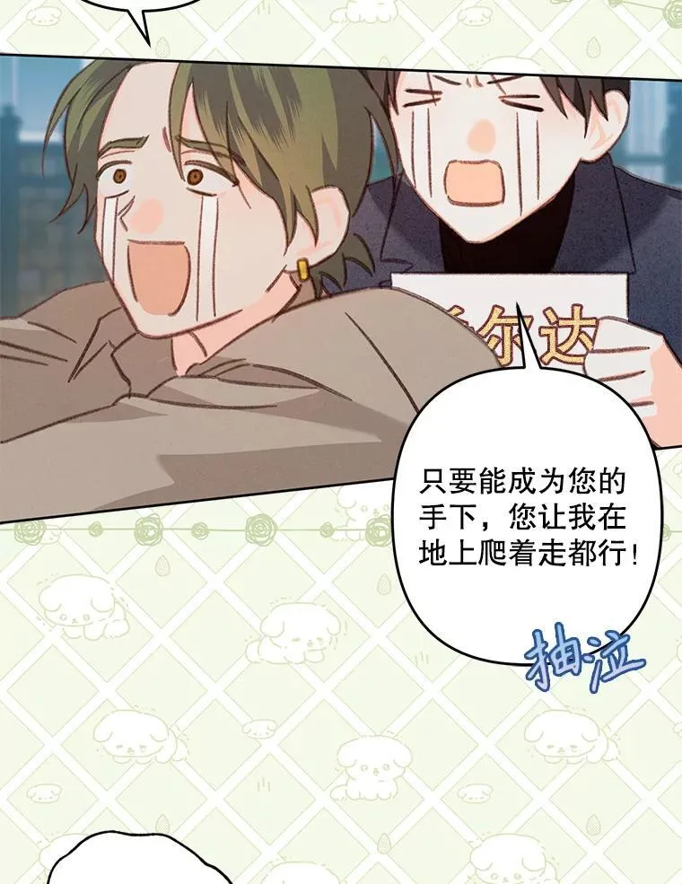 36.声名远扬39