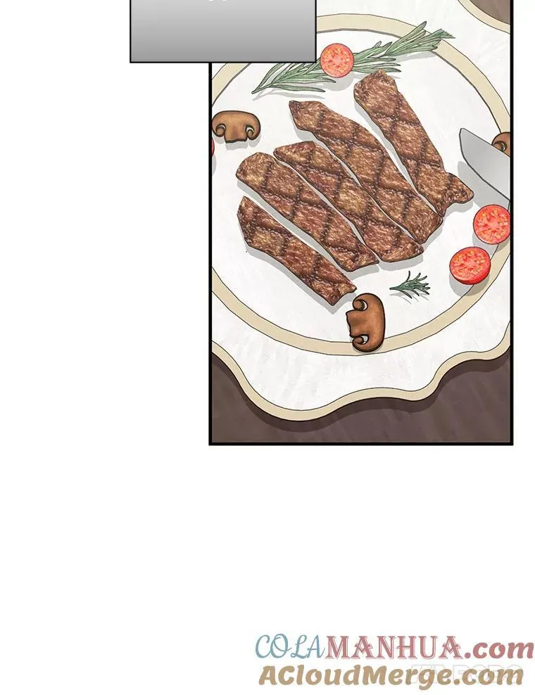 7.觐见诅咒56