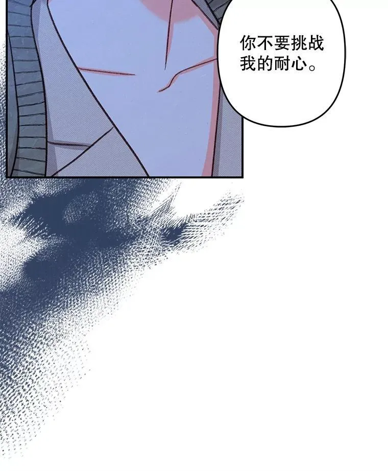 17.寂静时分71