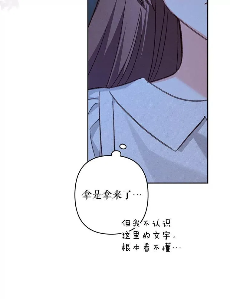 43.生生不息5
