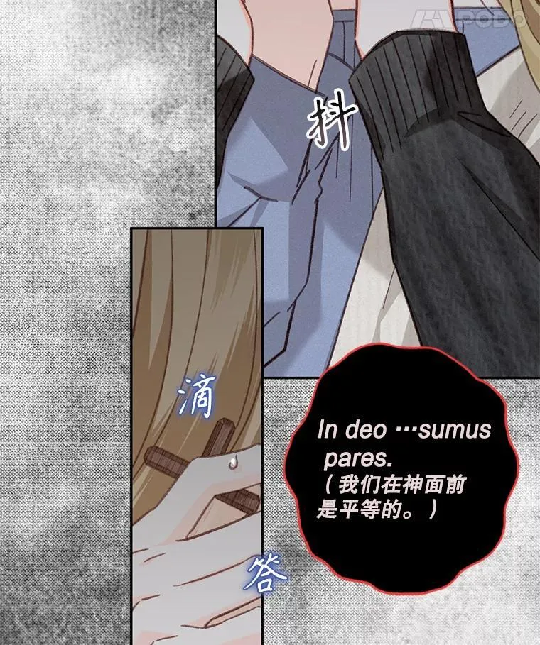 28.空寂皮囊25