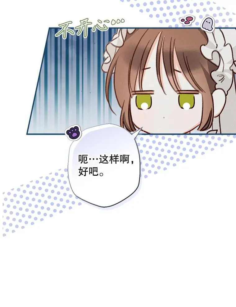 9.访问疯狂47