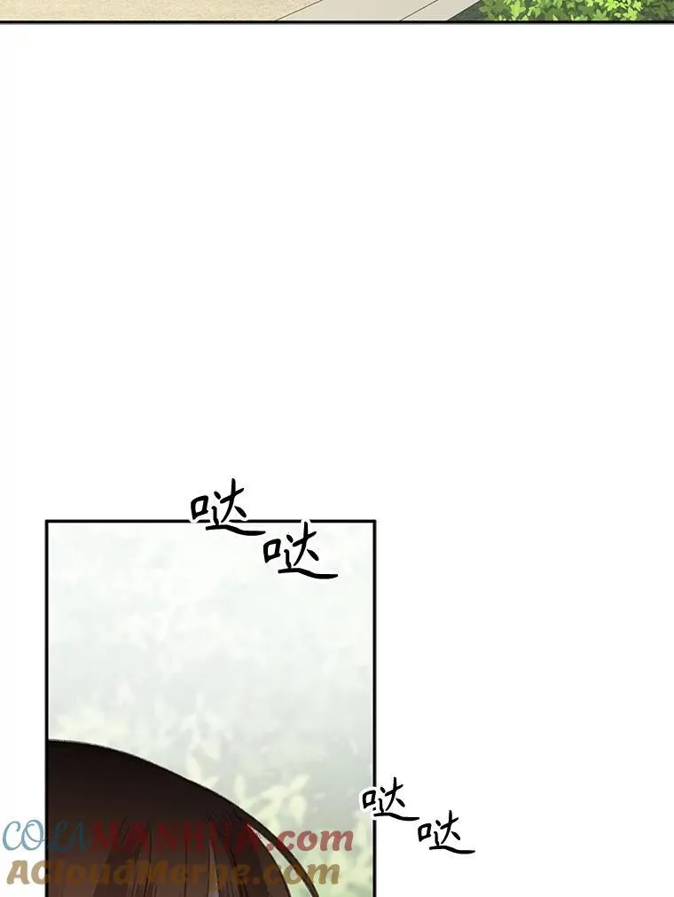 23.爱恨消绝80