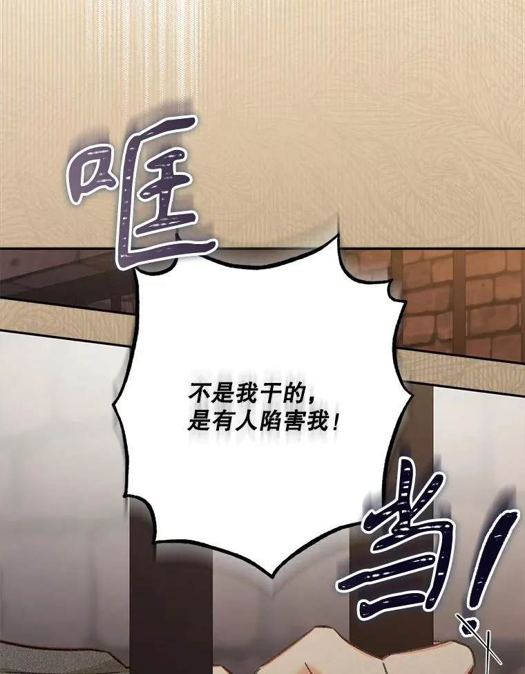 29.幽静之室18