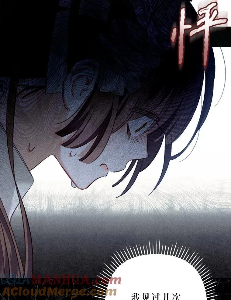 3.真实之馆28