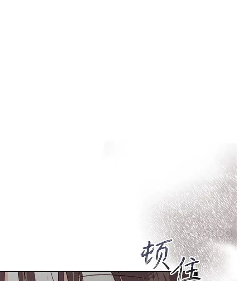 22.疯言疯语27