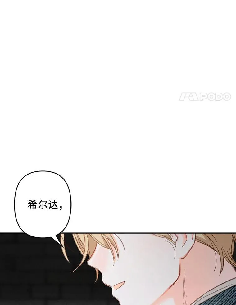 3.真实之馆33