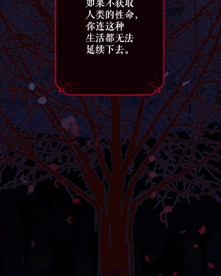 1.幻剧开幕75