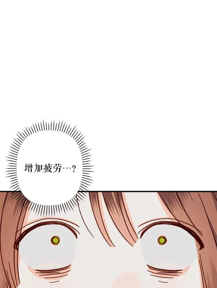 6.柔软诱惑57