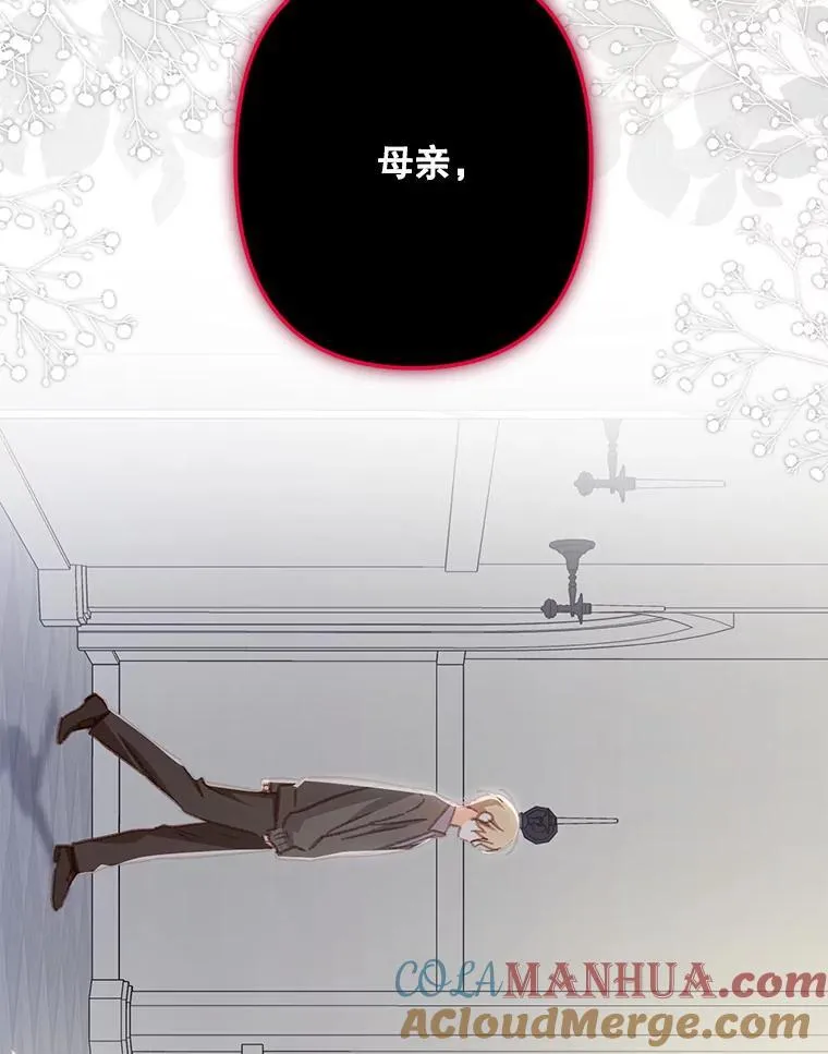 27.非礼勿视100