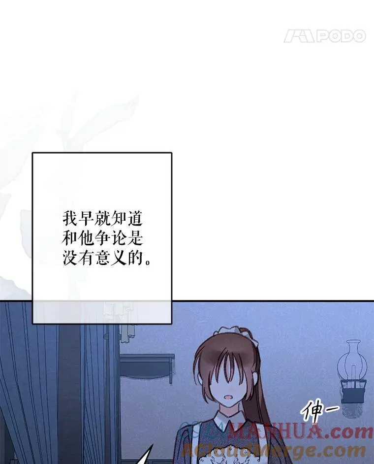 17.寂静时分100