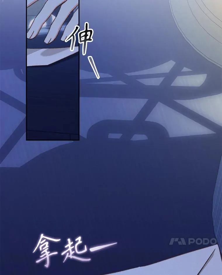 43.生生不息23