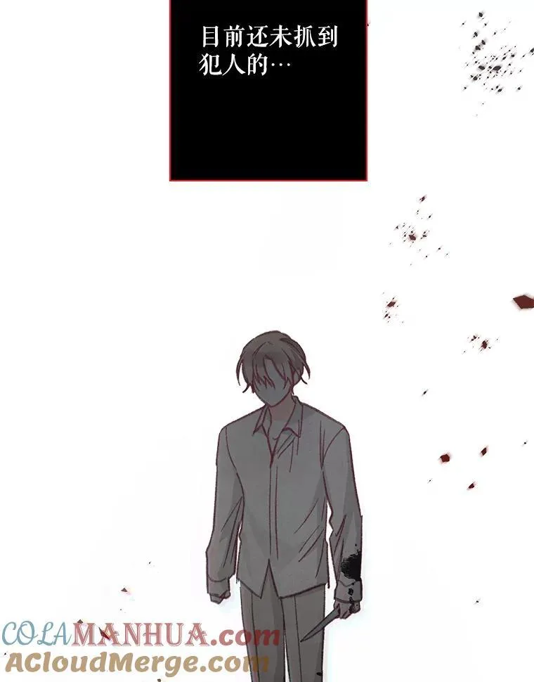 17.寂静时分28
