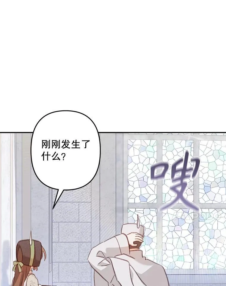 27.非礼勿视50
