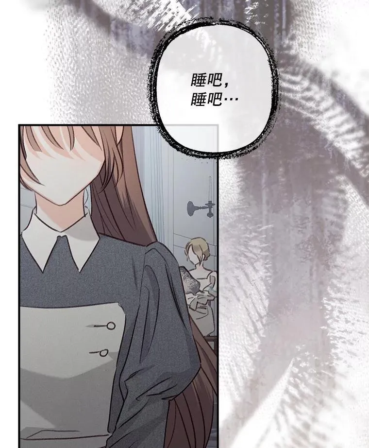 10.一杯咖啡103