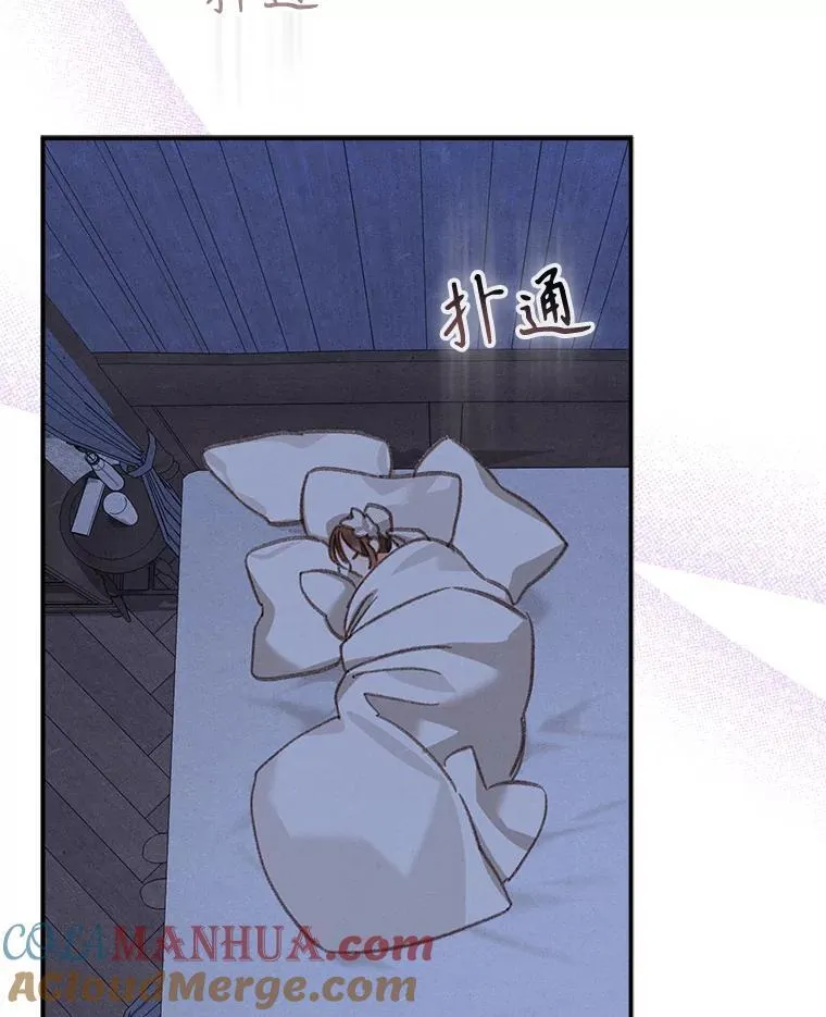 6.柔软诱惑140