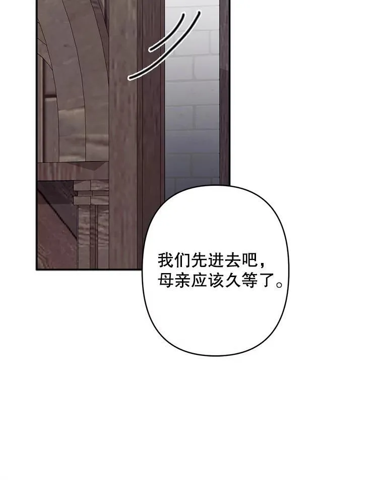 27.非礼勿视98