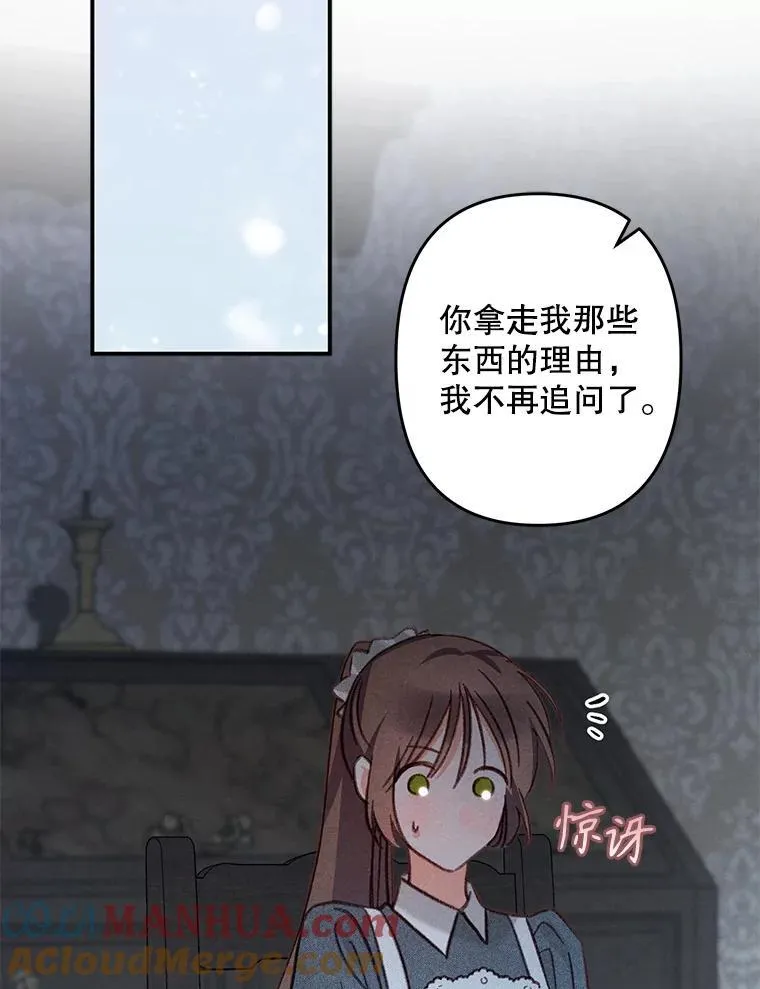 19.吸…呼…吸…呼…52