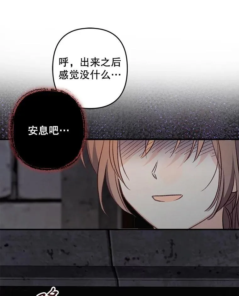 10.一杯咖啡110