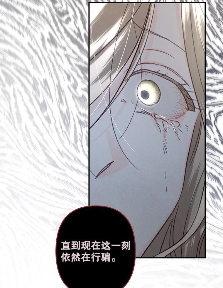 22.疯言疯语101