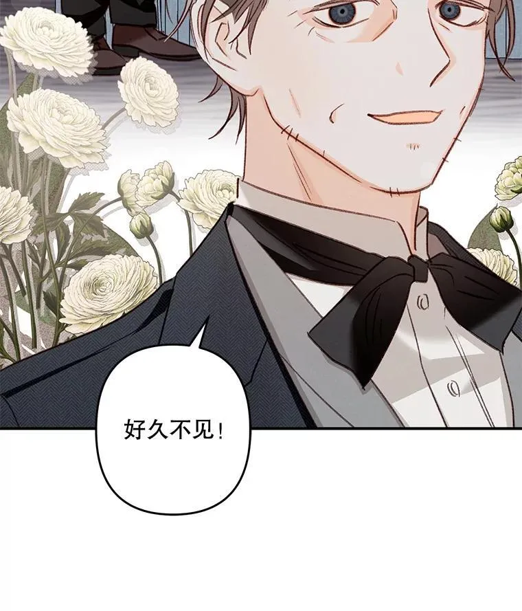 15.感受春天30